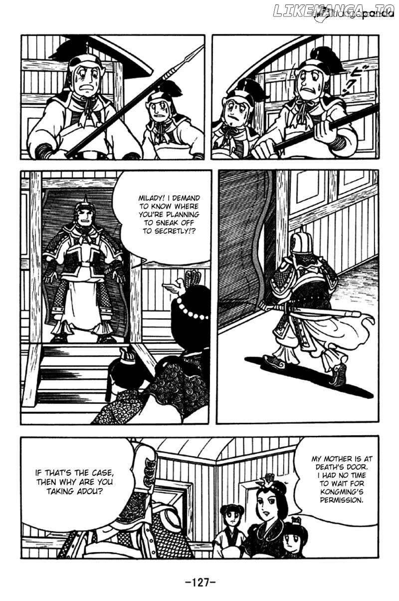 Sangokushi - Manga chapter 206 - page 22