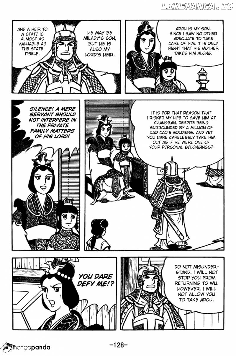 Sangokushi - Manga chapter 206 - page 23
