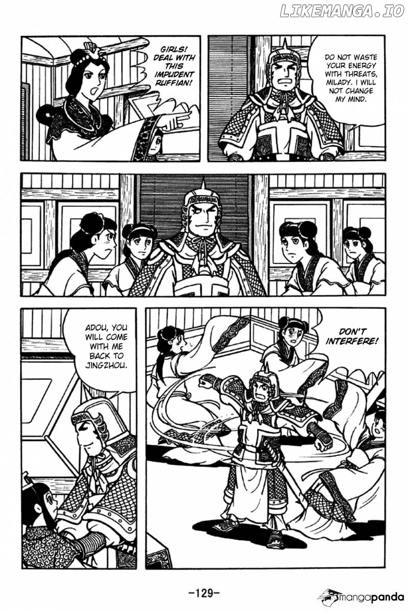 Sangokushi - Manga chapter 206 - page 24