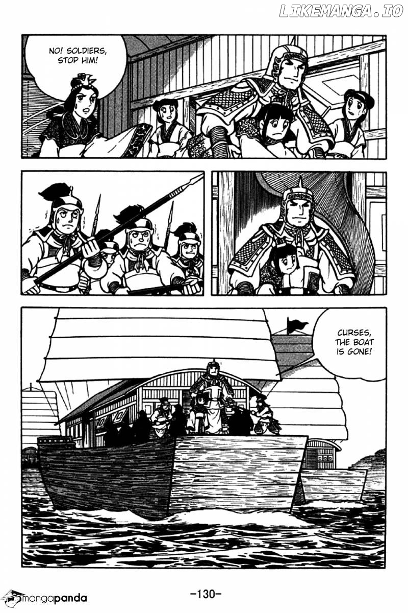 Sangokushi - Manga chapter 206 - page 25