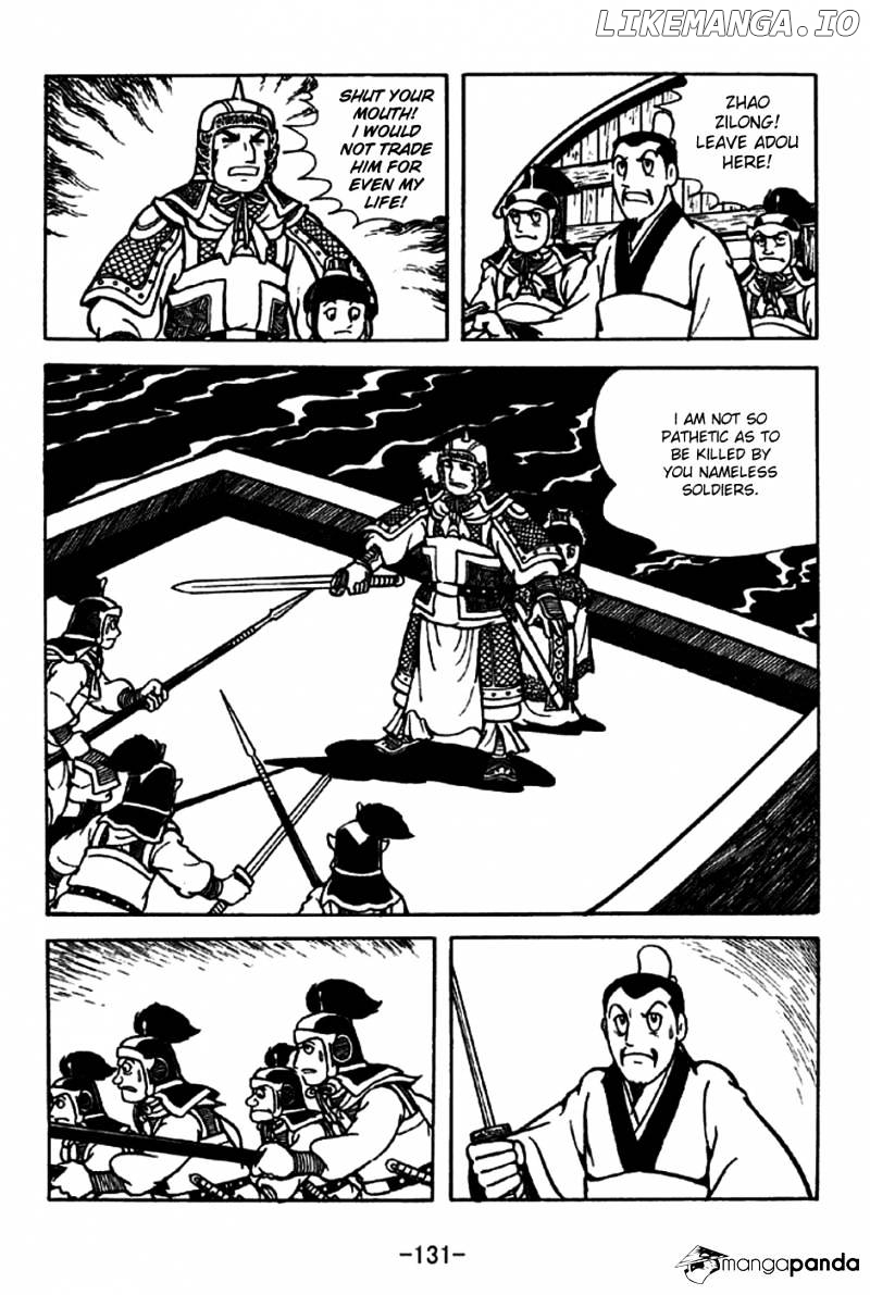 Sangokushi - Manga chapter 206 - page 26