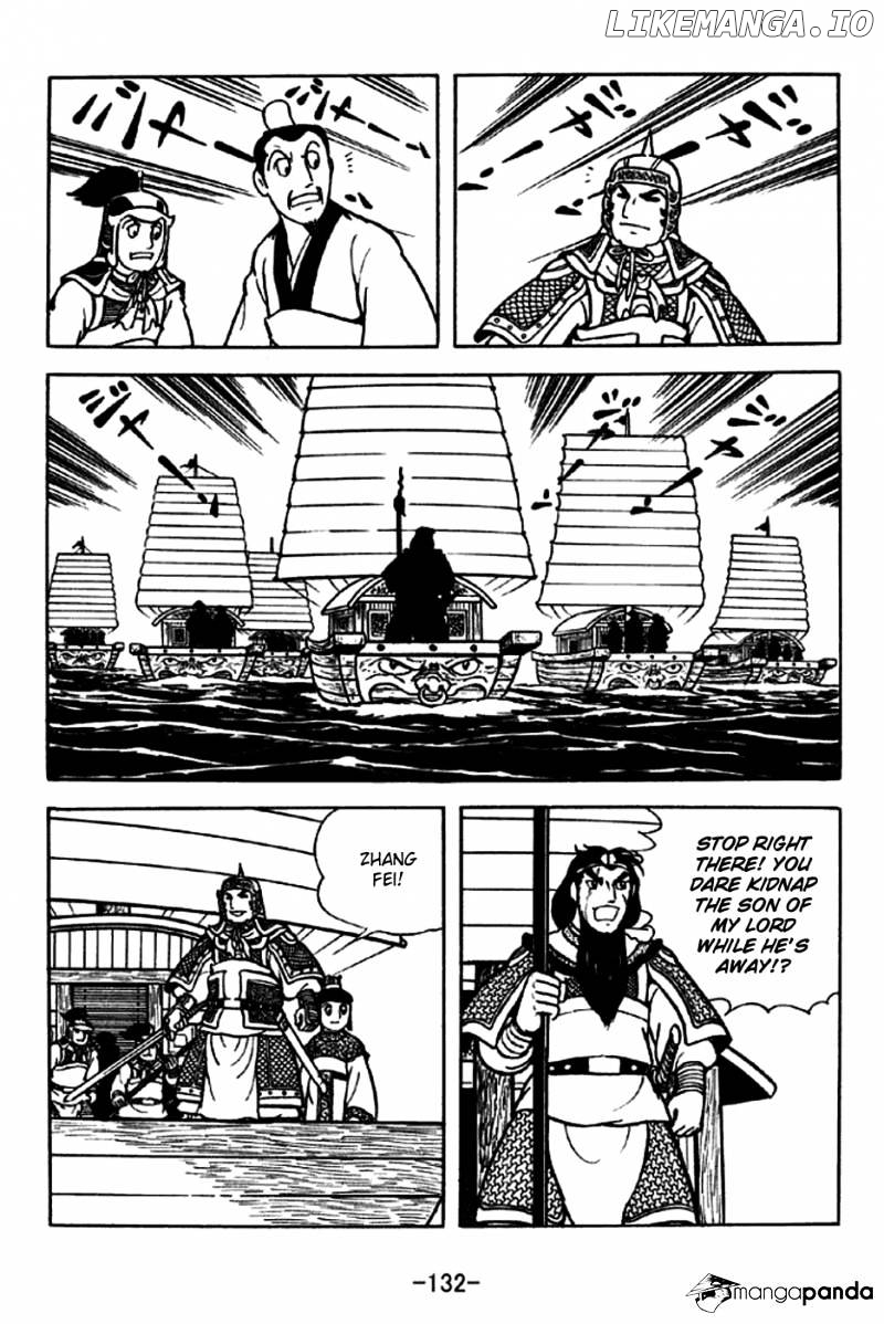 Sangokushi - Manga chapter 206 - page 27
