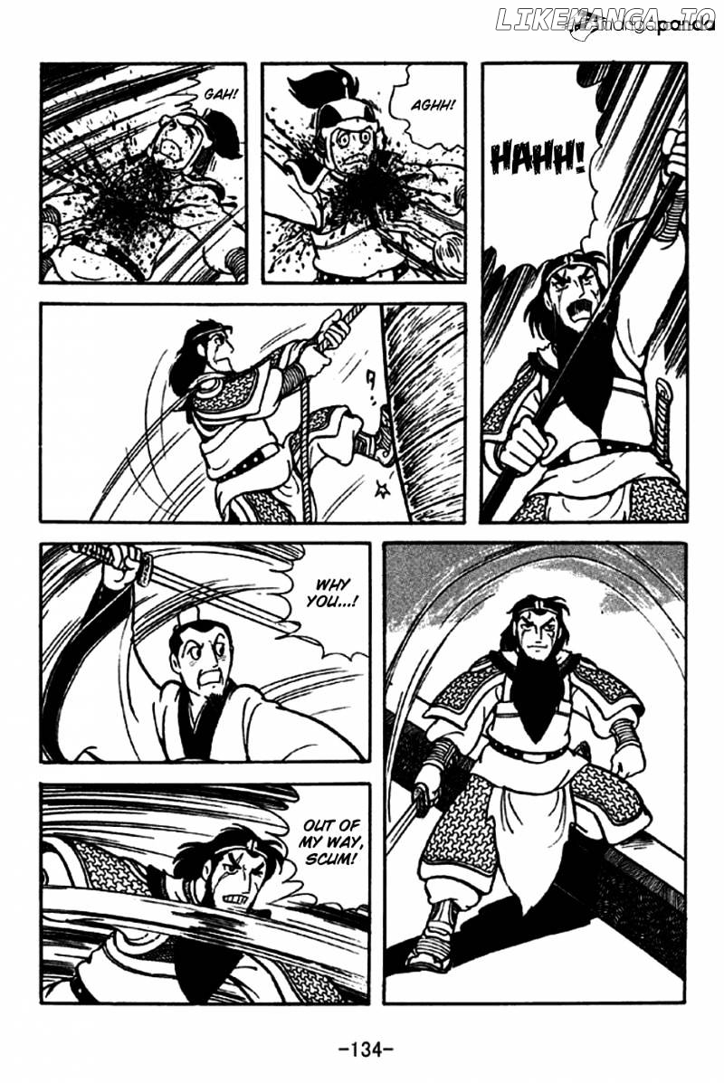 Sangokushi - Manga chapter 206 - page 29