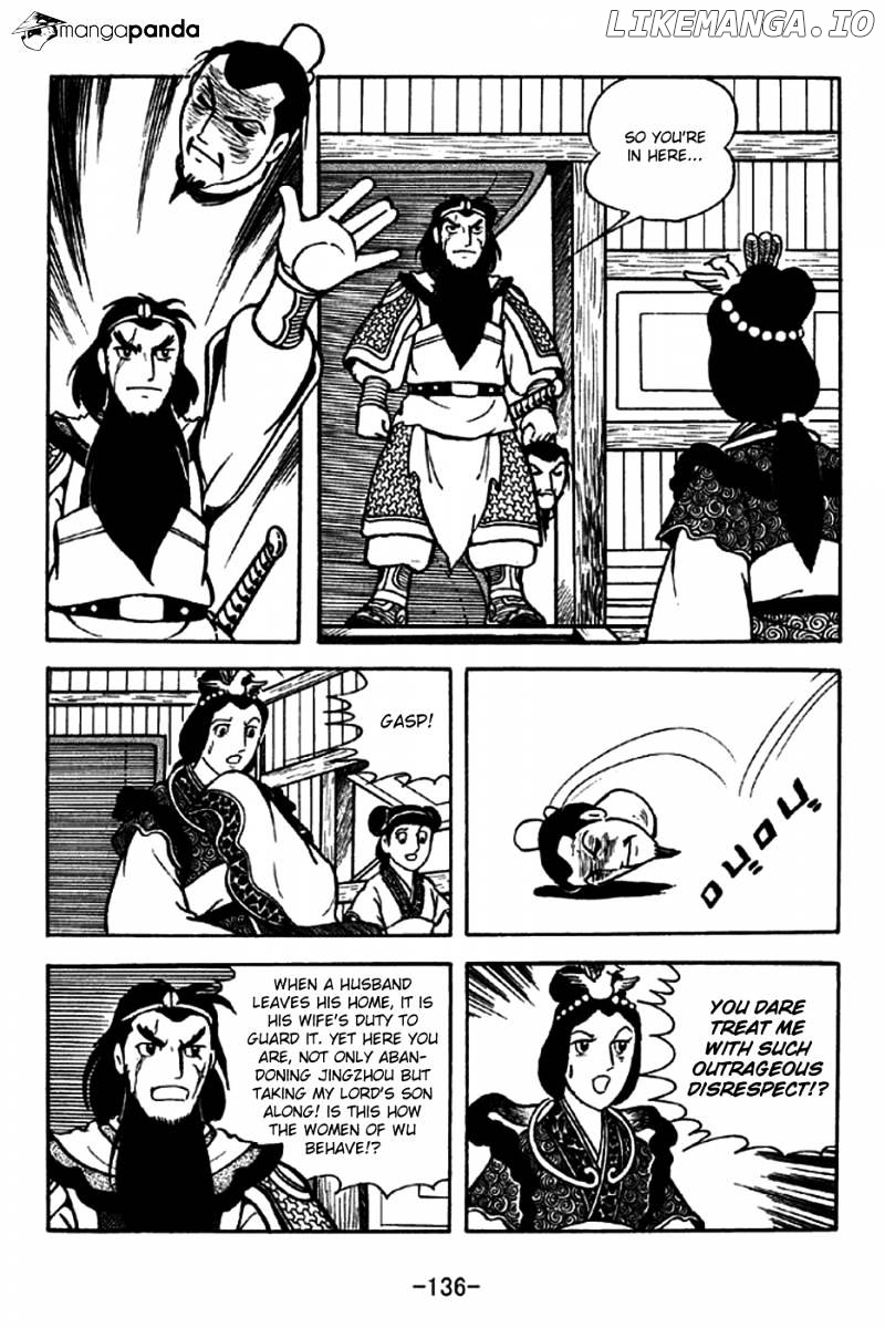 Sangokushi - Manga chapter 206 - page 31