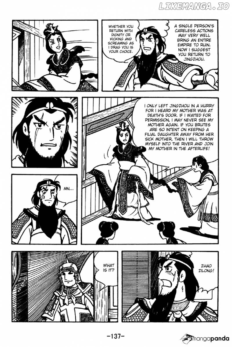 Sangokushi - Manga chapter 206 - page 32