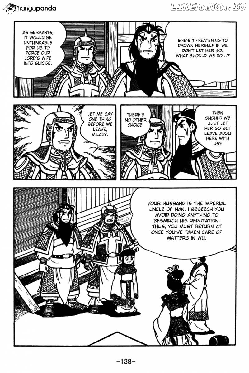 Sangokushi - Manga chapter 206 - page 33