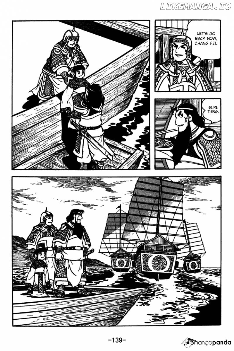 Sangokushi - Manga chapter 206 - page 34
