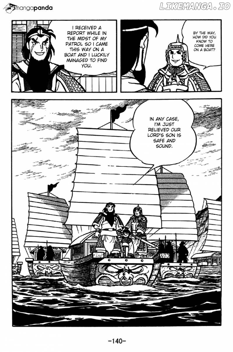 Sangokushi - Manga chapter 206 - page 35