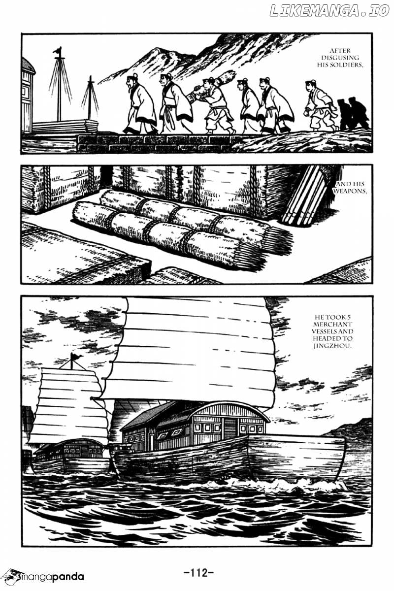 Sangokushi - Manga chapter 206 - page 7