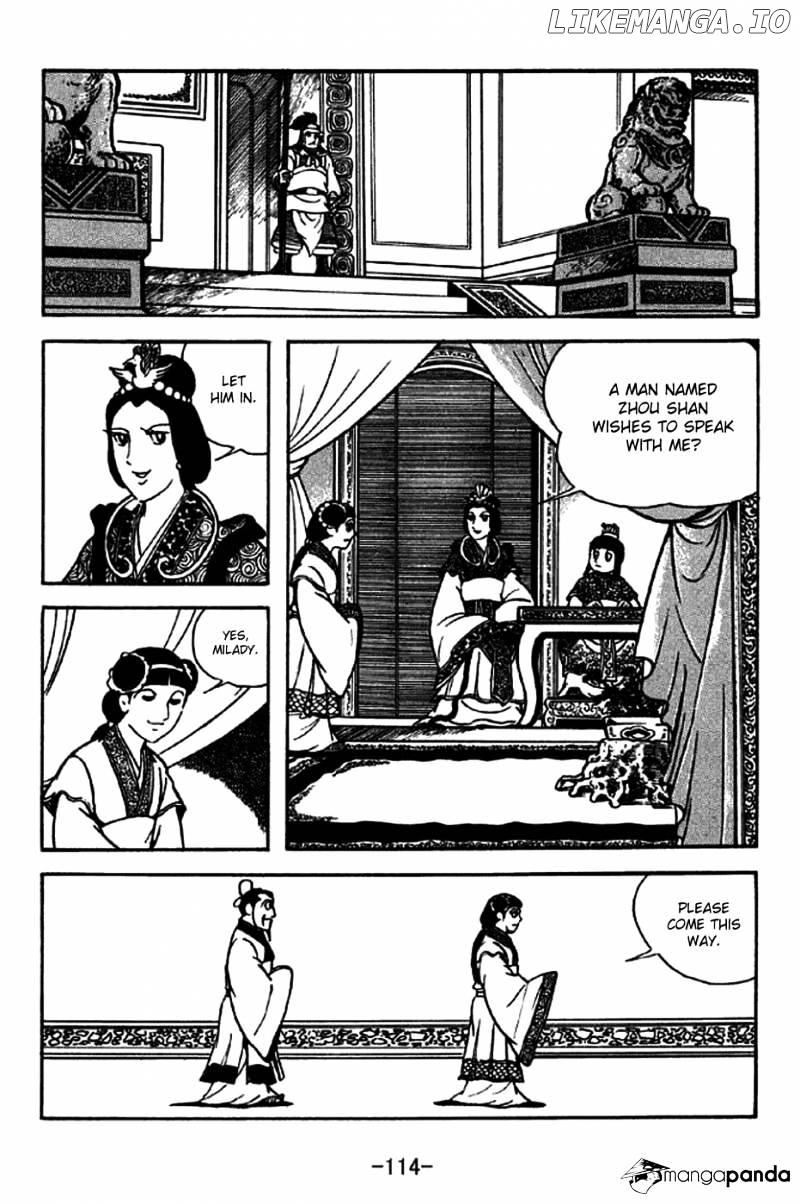 Sangokushi - Manga chapter 206 - page 9