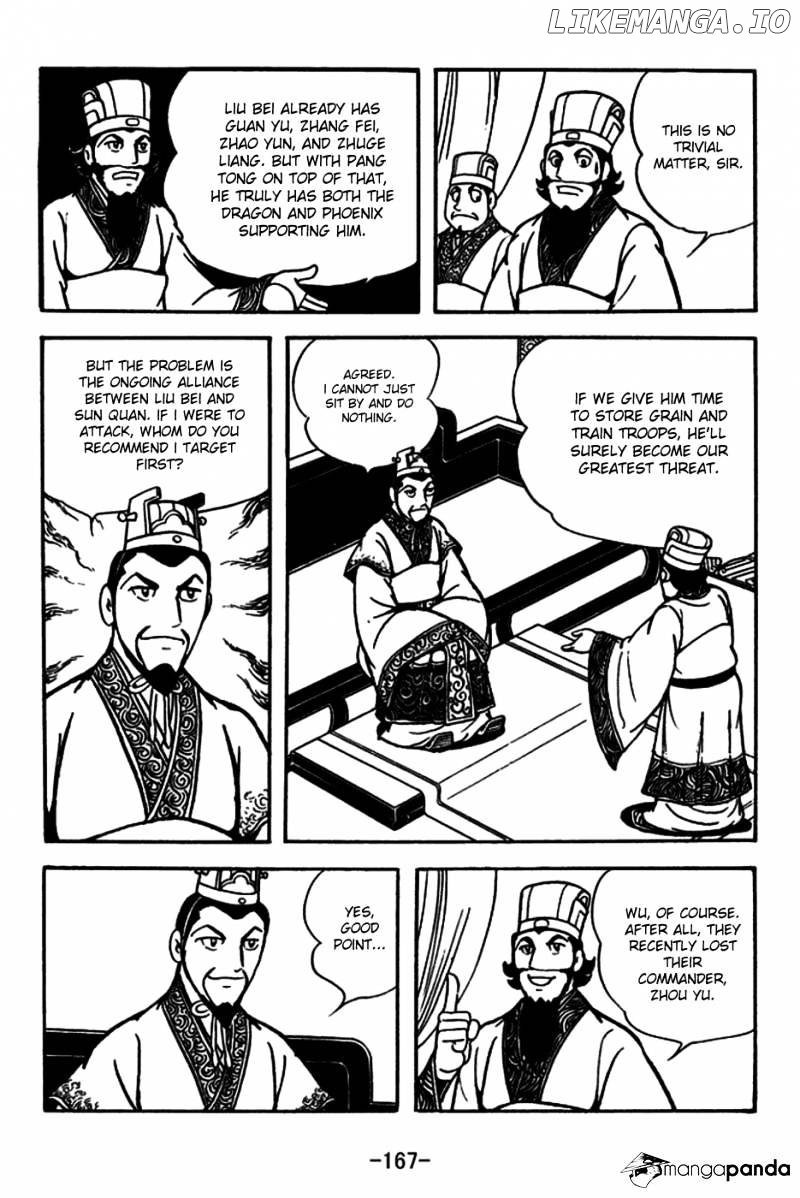 Sangokushi - Manga chapter 183 - page 2