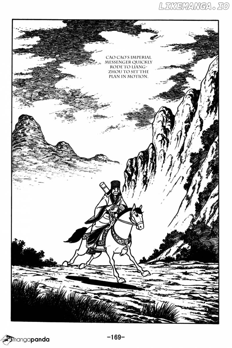 Sangokushi - Manga chapter 183 - page 4