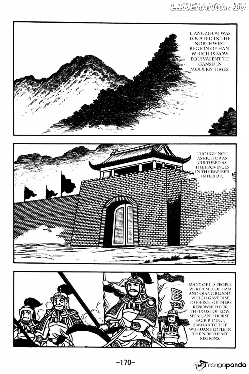 Sangokushi - Manga chapter 183 - page 5