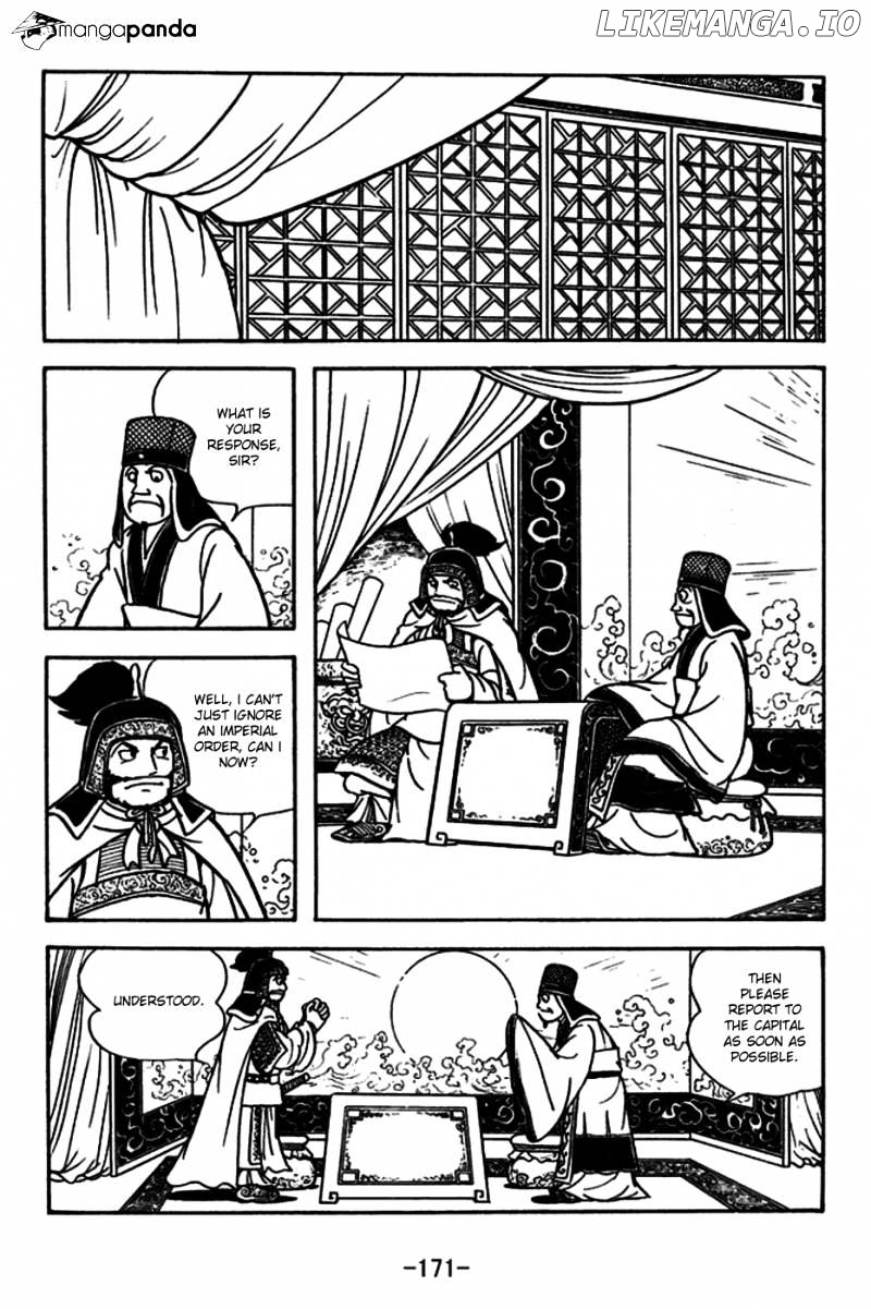 Sangokushi - Manga chapter 183 - page 6