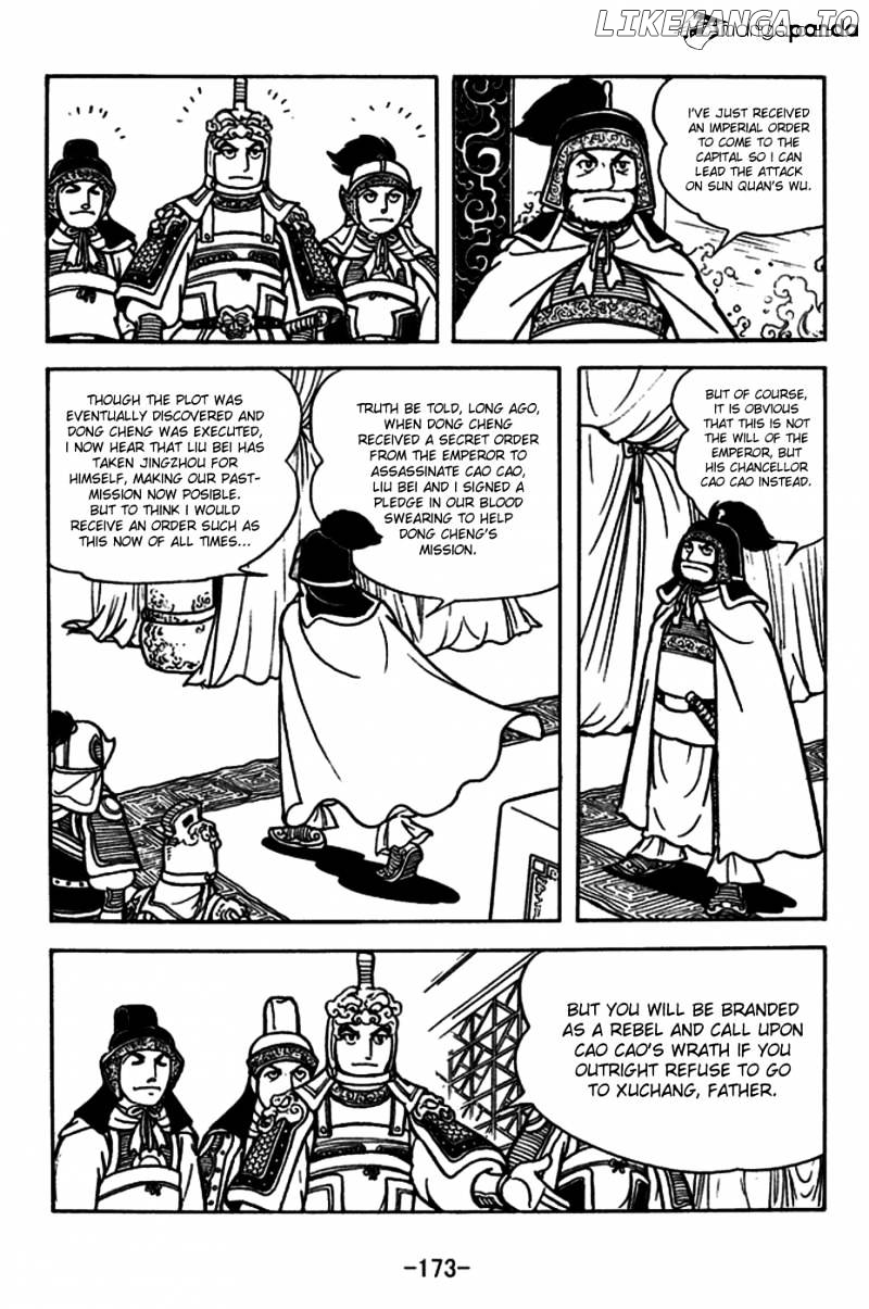 Sangokushi - Manga chapter 183 - page 8