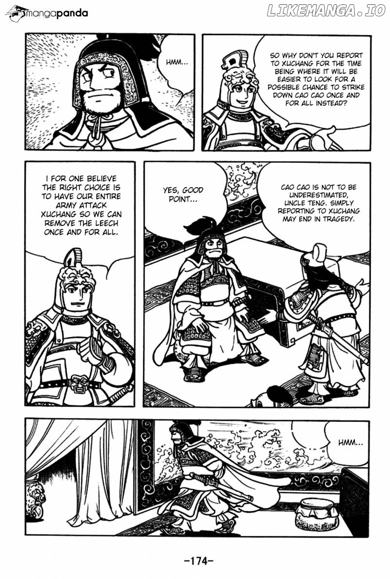 Sangokushi - Manga chapter 183 - page 9