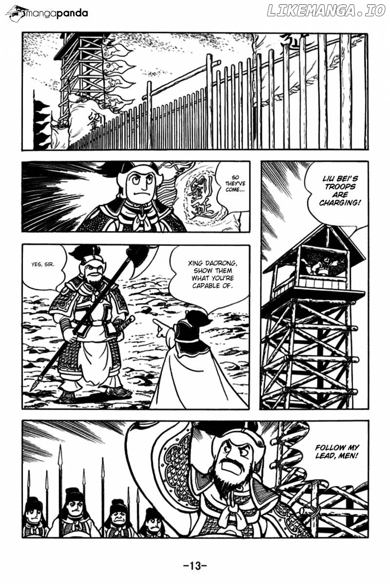 Sangokushi - Manga chapter 161 - page 16