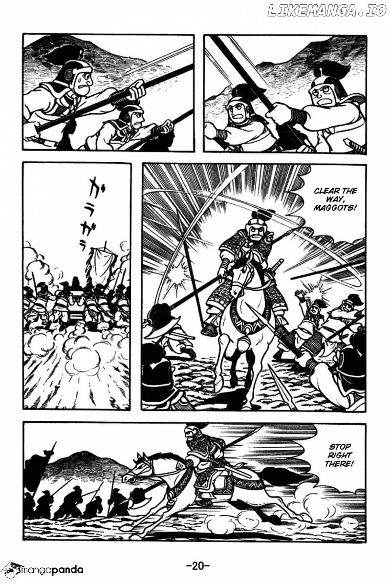Sangokushi - Manga chapter 161 - page 23