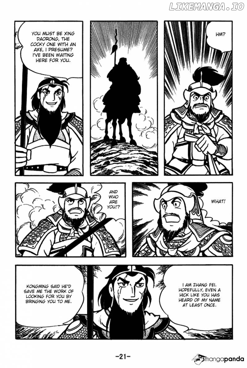 Sangokushi - Manga chapter 161 - page 24