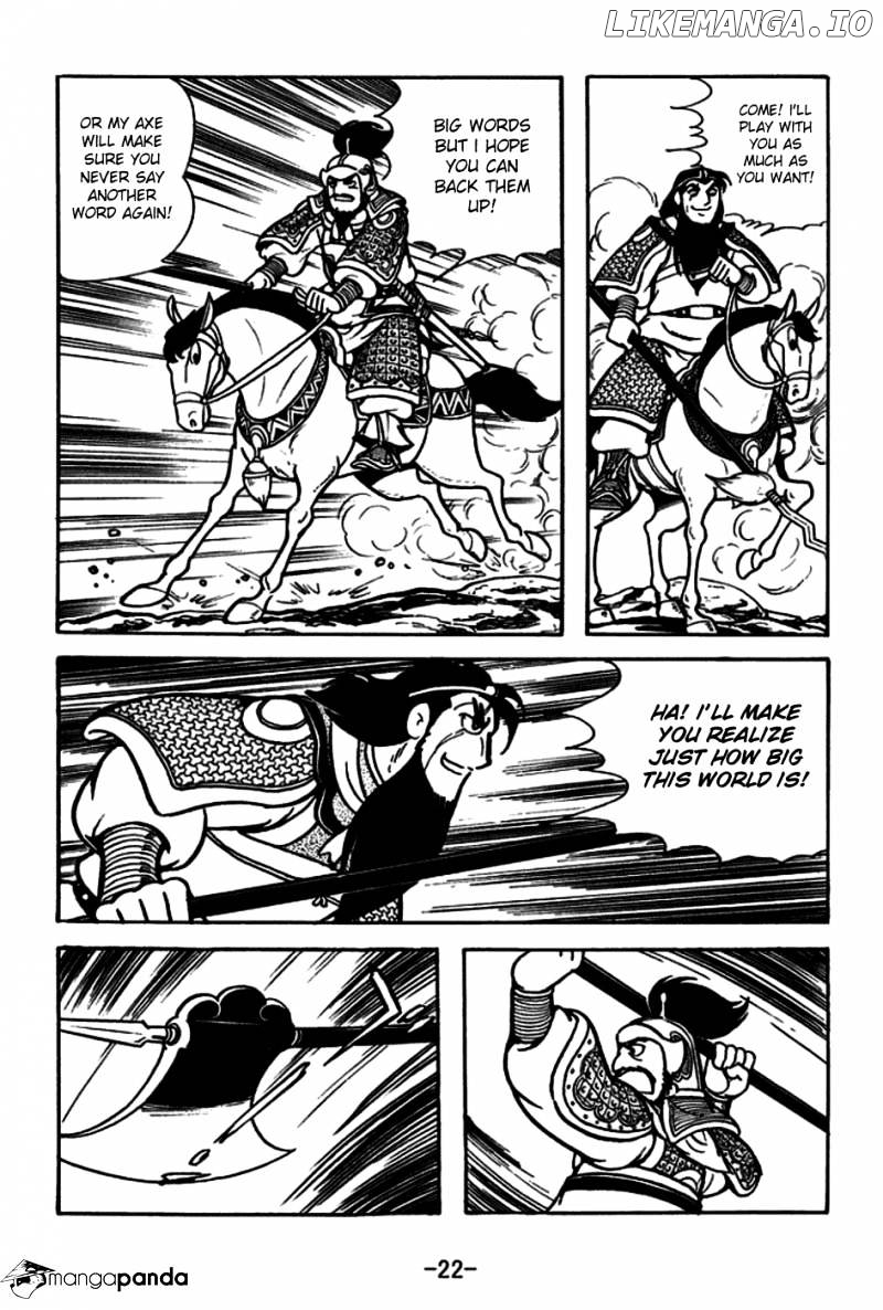 Sangokushi - Manga chapter 161 - page 25