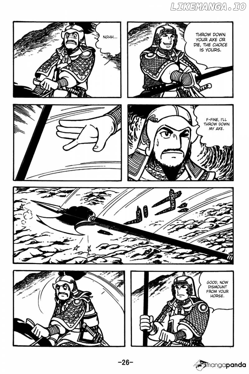 Sangokushi - Manga chapter 161 - page 29