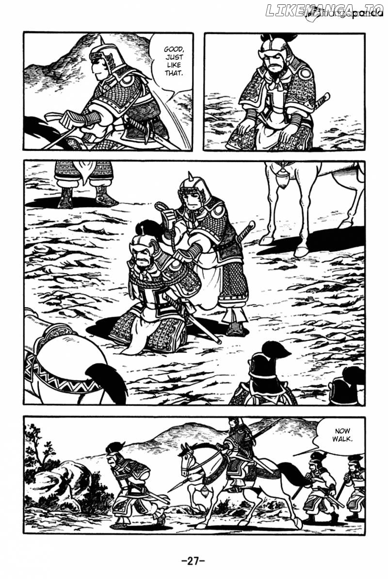 Sangokushi - Manga chapter 161 - page 30