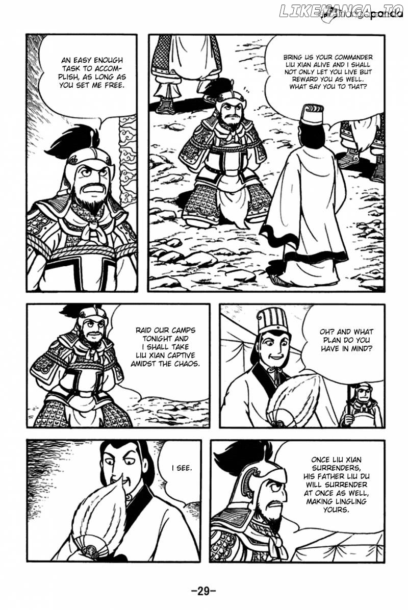 Sangokushi - Manga chapter 161 - page 32