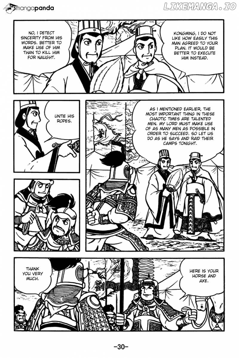Sangokushi - Manga chapter 161 - page 33
