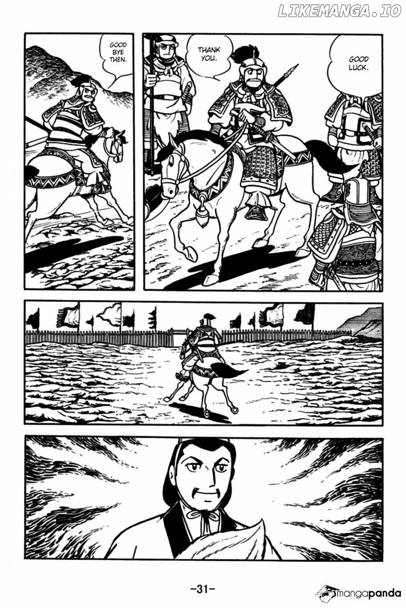 Sangokushi - Manga chapter 161 - page 34