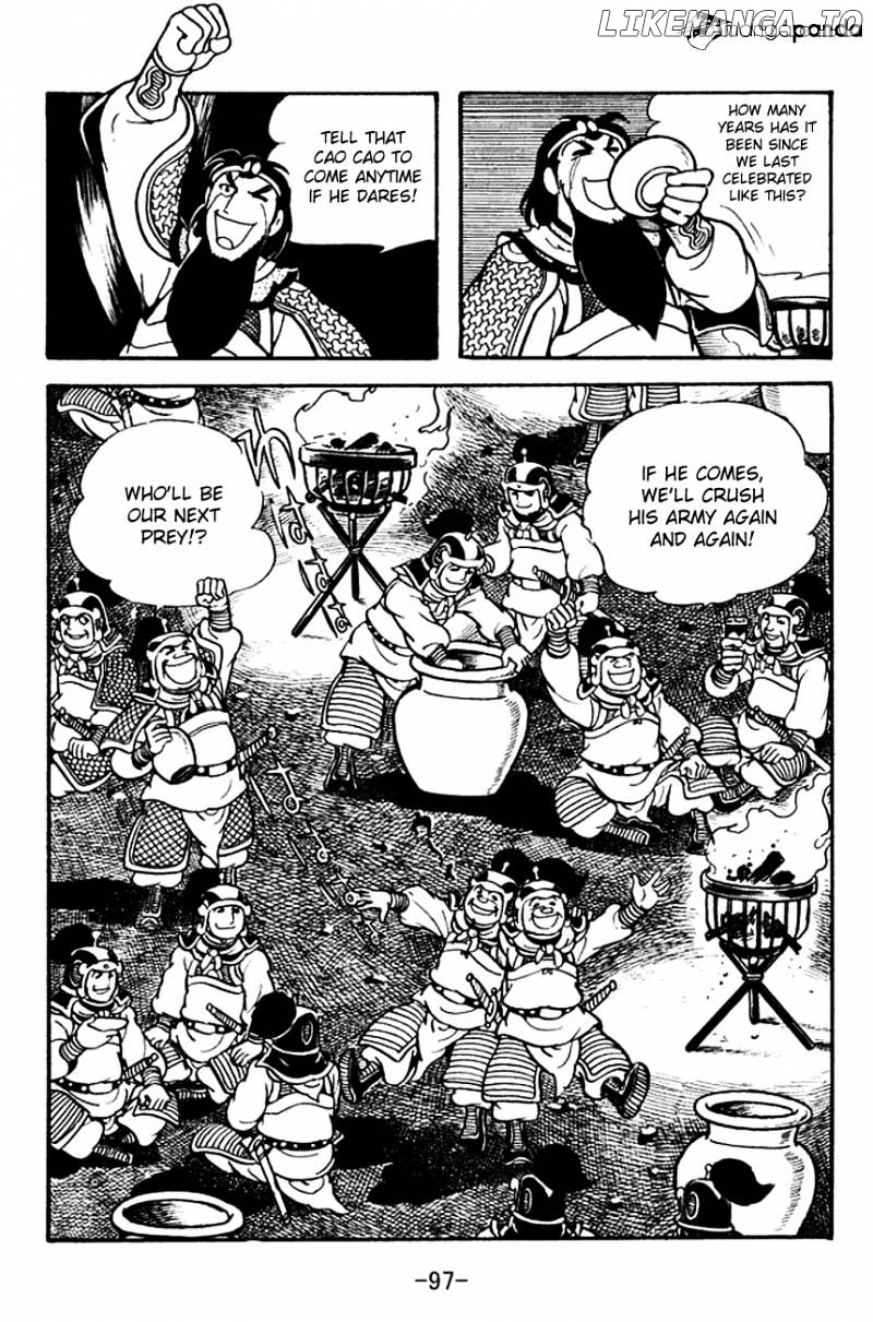Sangokushi - Manga chapter 119 - page 12