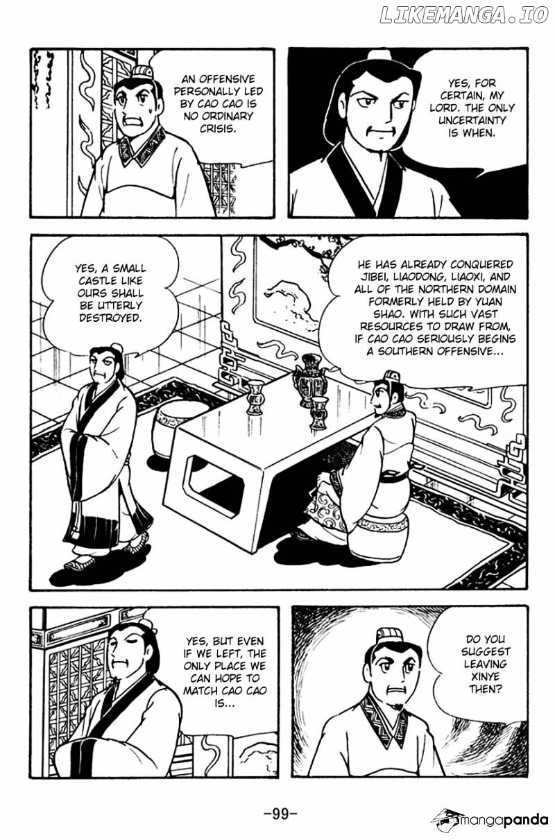 Sangokushi - Manga chapter 119 - page 14