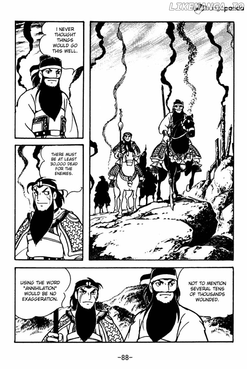 Sangokushi - Manga chapter 119 - page 3