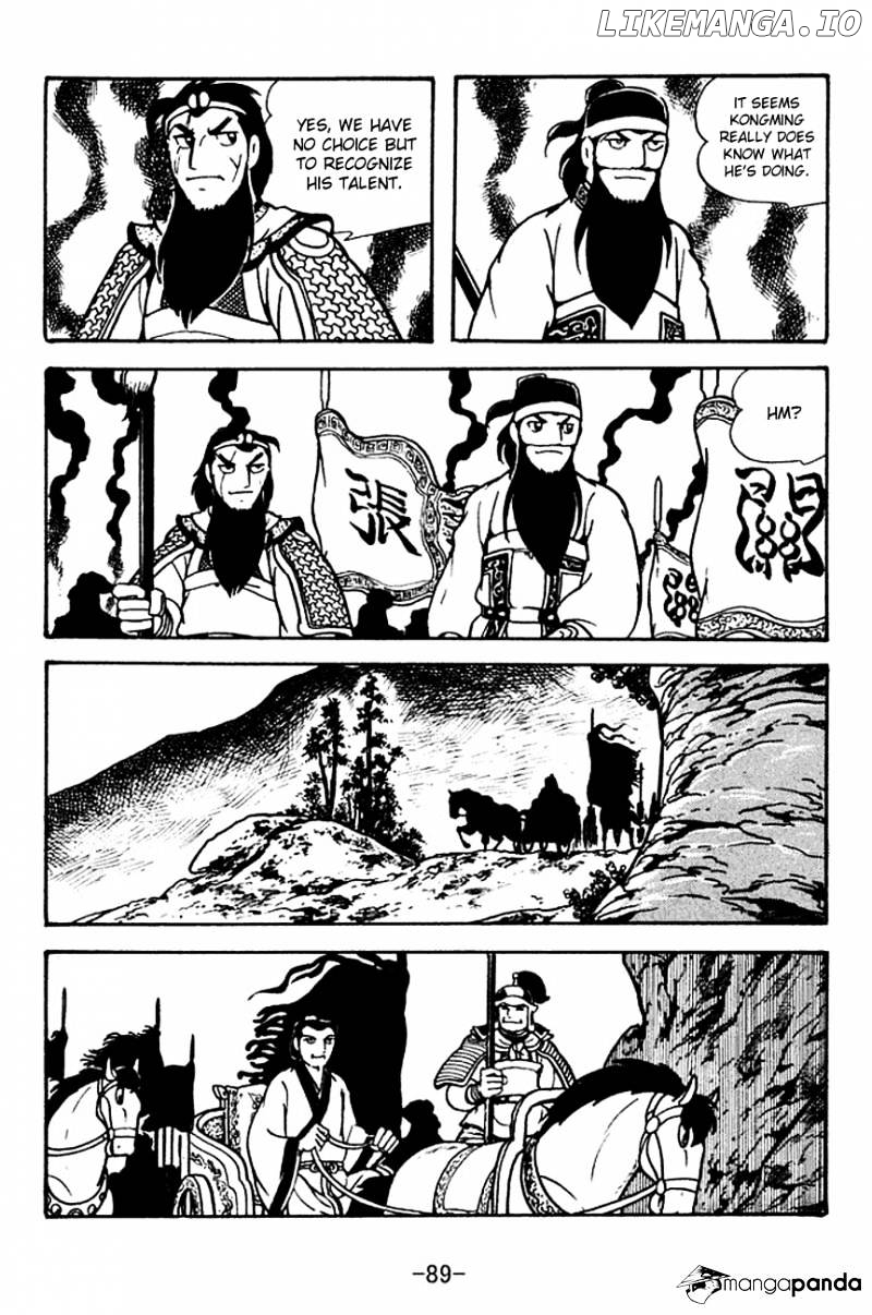 Sangokushi - Manga chapter 119 - page 4