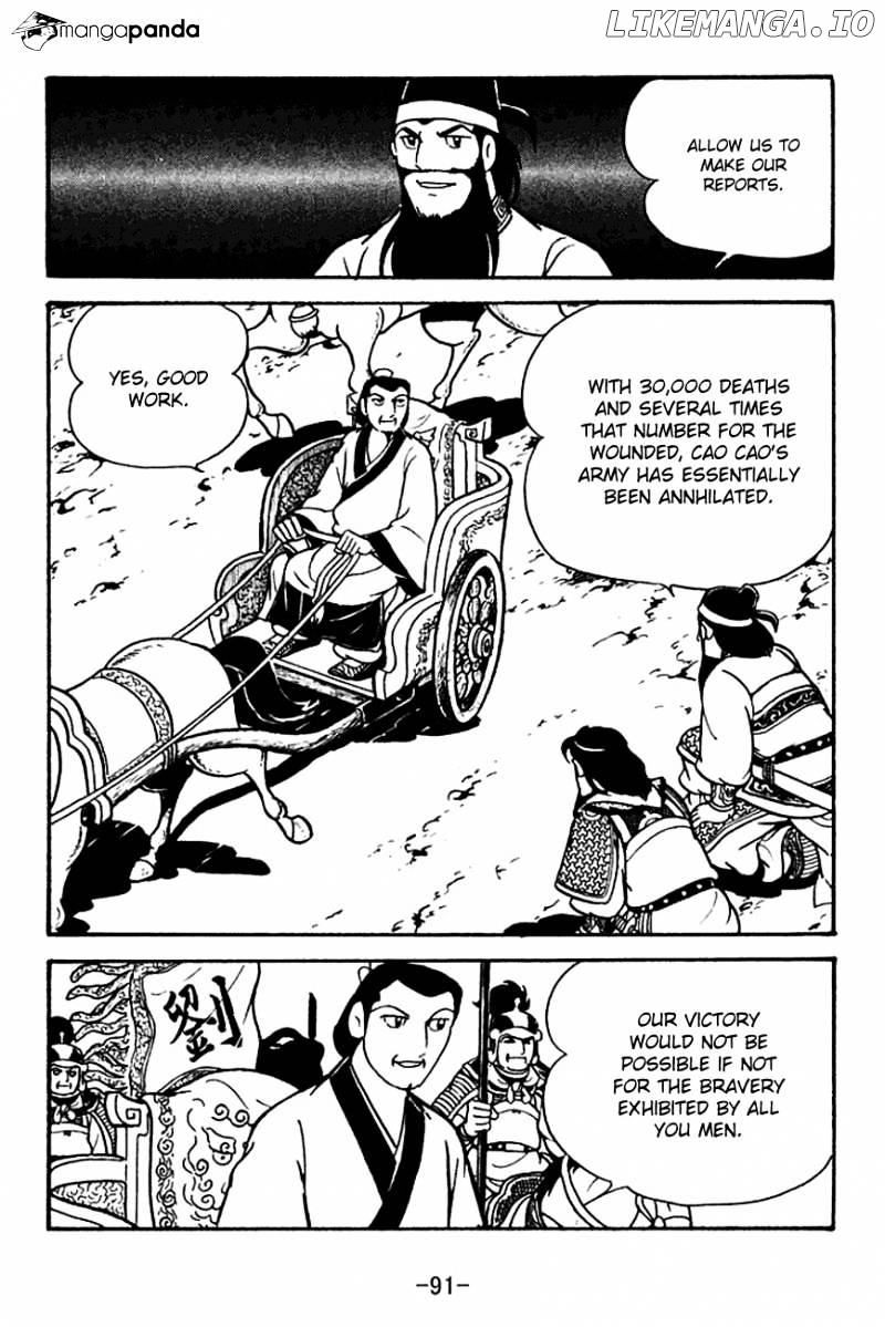 Sangokushi - Manga chapter 119 - page 6