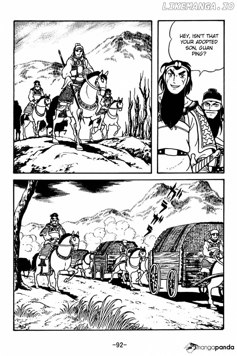 Sangokushi - Manga chapter 119 - page 7
