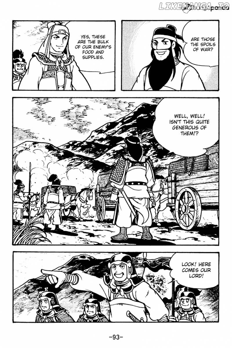 Sangokushi - Manga chapter 119 - page 8