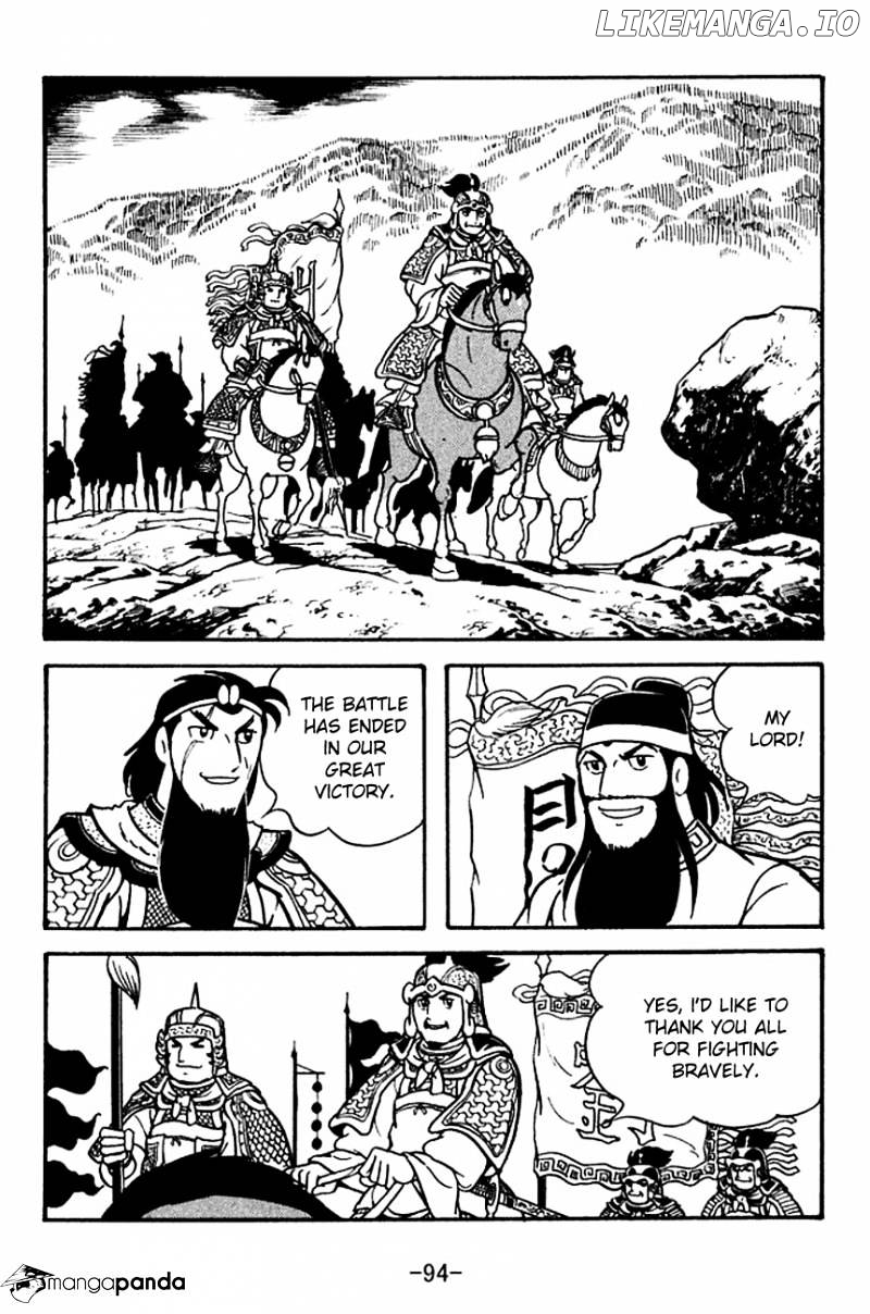 Sangokushi - Manga chapter 119 - page 9