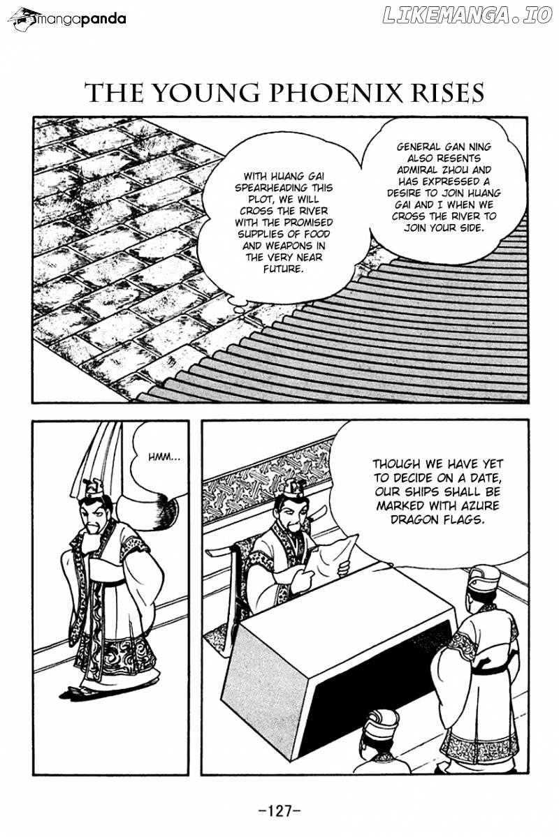 Sangokushi - Manga chapter 141 - page 1