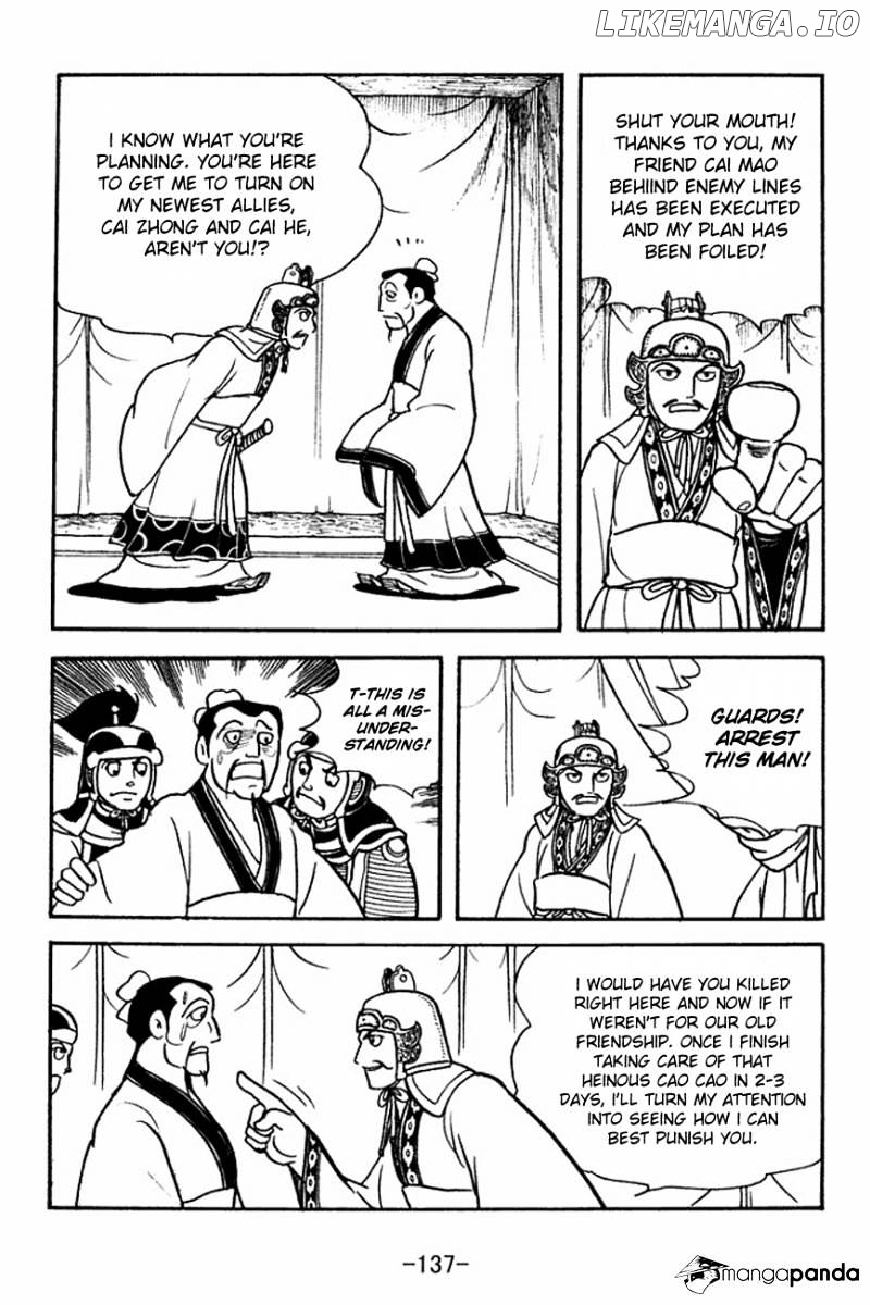 Sangokushi - Manga chapter 141 - page 11