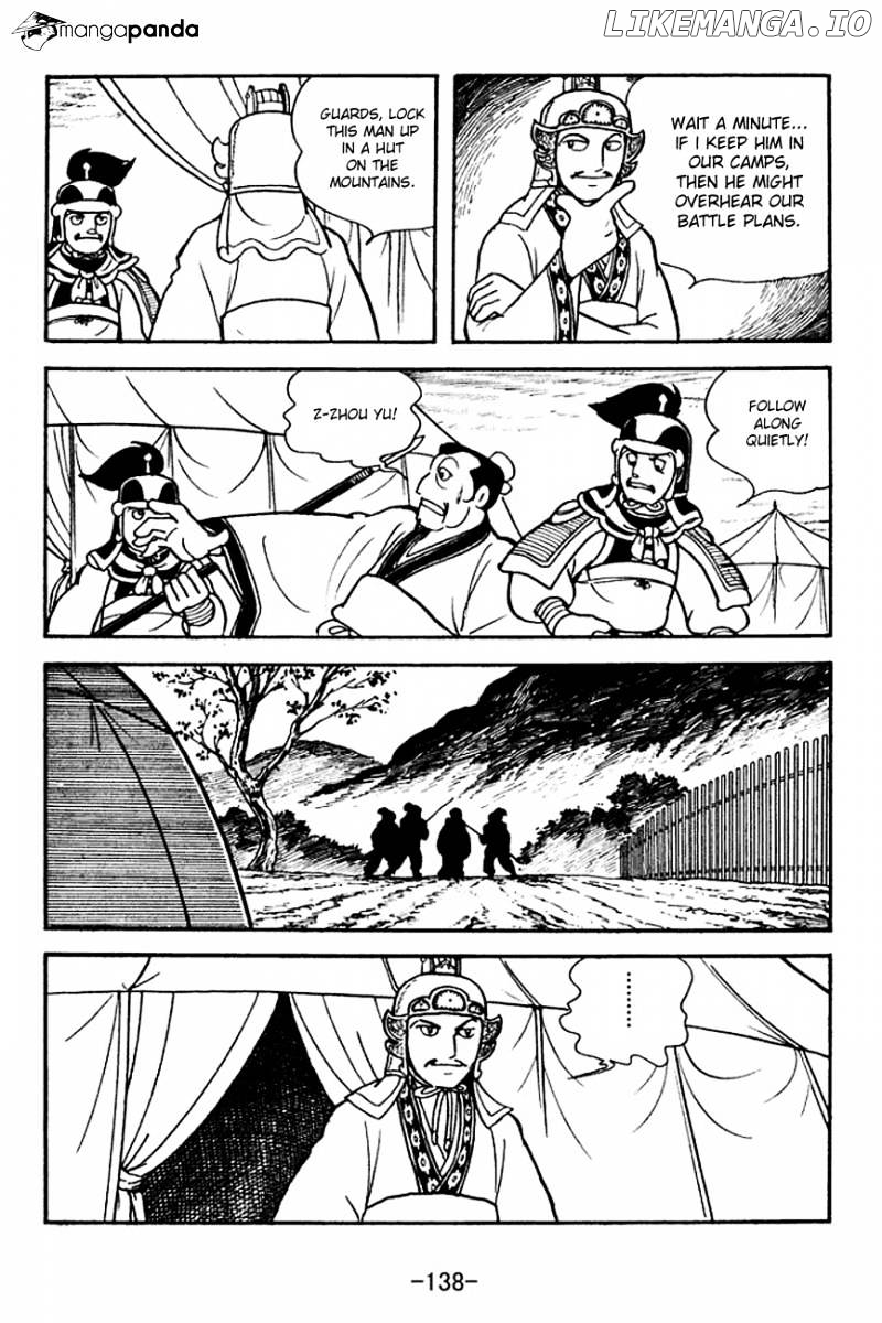 Sangokushi - Manga chapter 141 - page 12