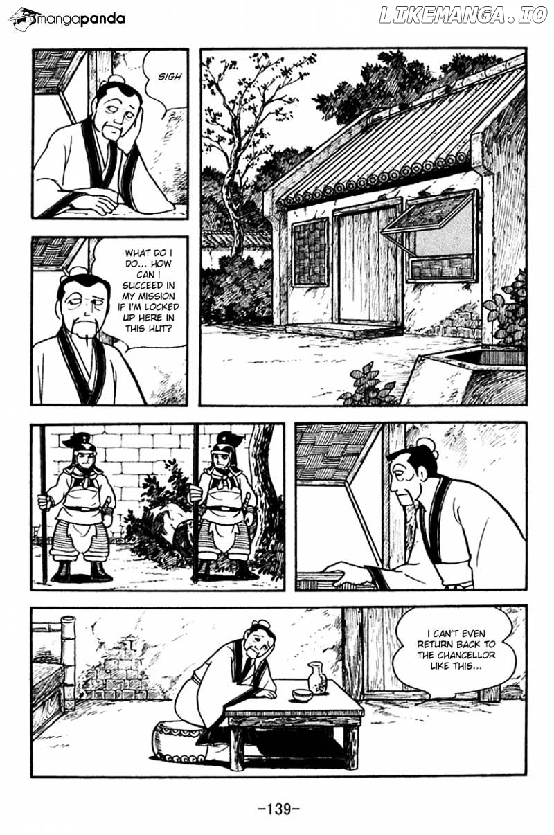 Sangokushi - Manga chapter 141 - page 13