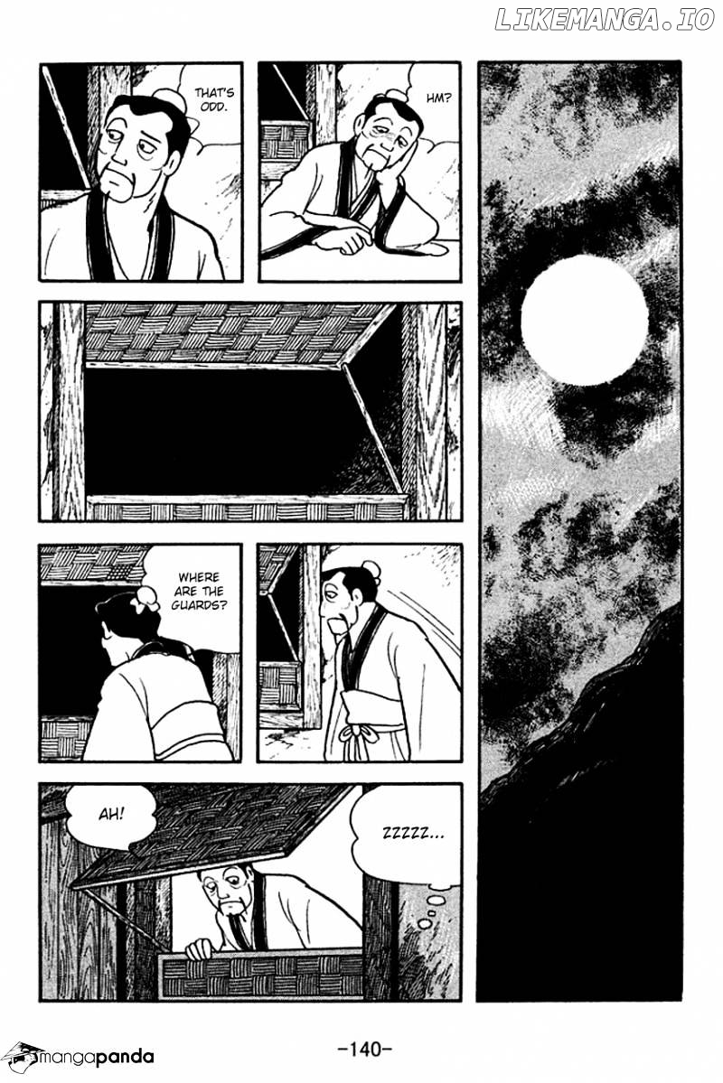 Sangokushi - Manga chapter 141 - page 14