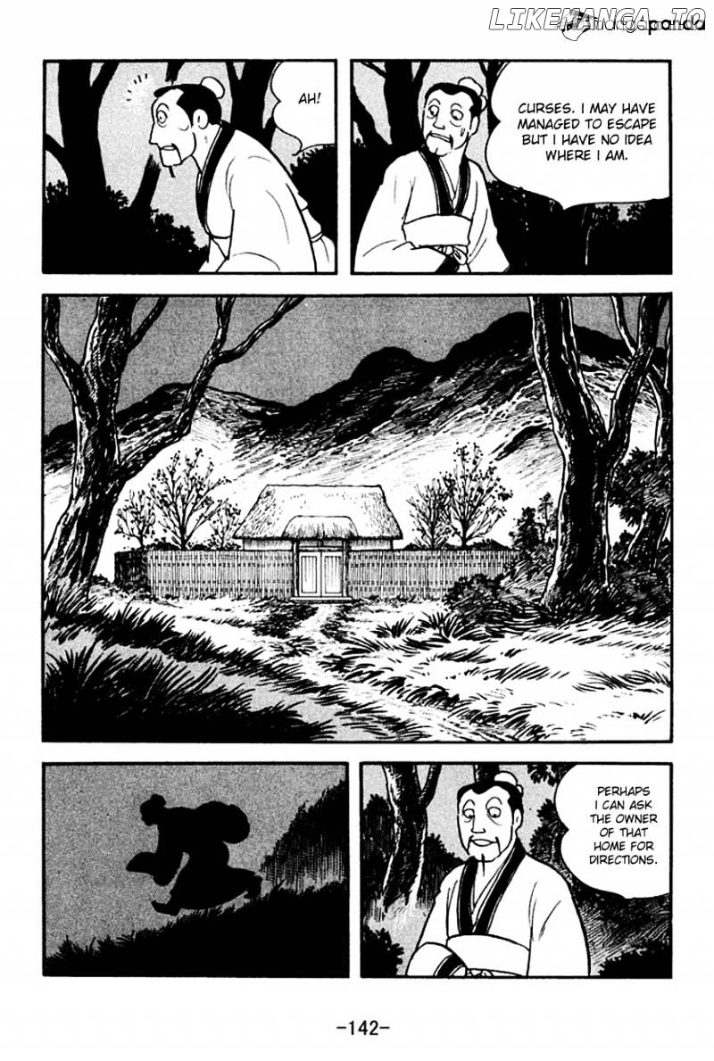 Sangokushi - Manga chapter 141 - page 16