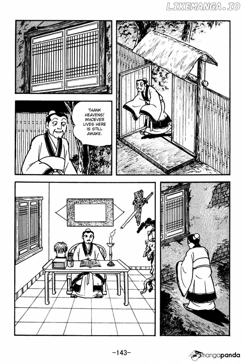 Sangokushi - Manga chapter 141 - page 17