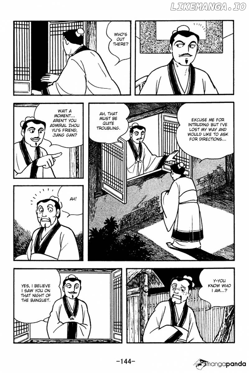 Sangokushi - Manga chapter 141 - page 18