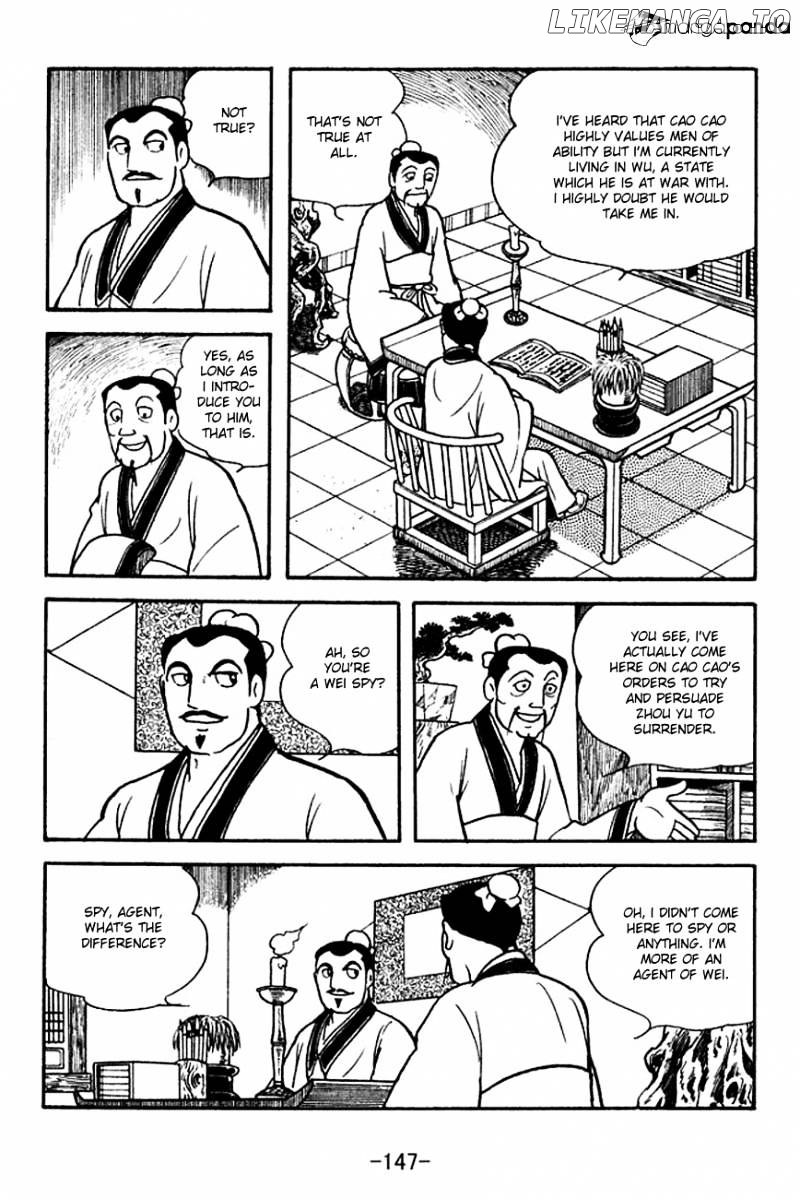 Sangokushi - Manga chapter 141 - page 21