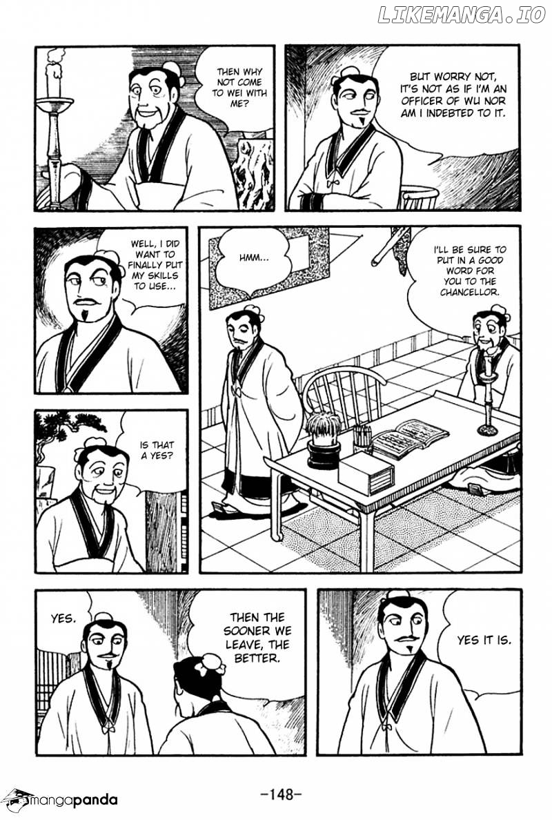 Sangokushi - Manga chapter 141 - page 22