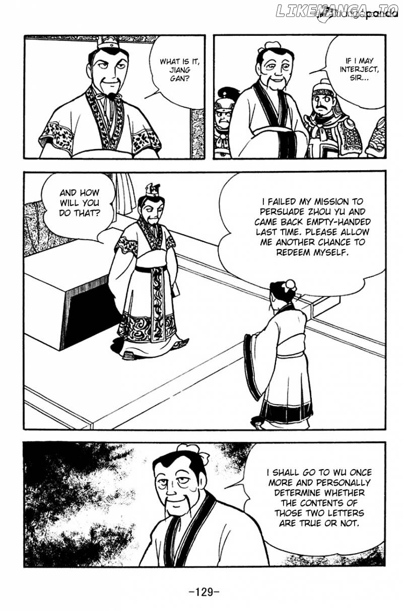Sangokushi - Manga chapter 141 - page 3