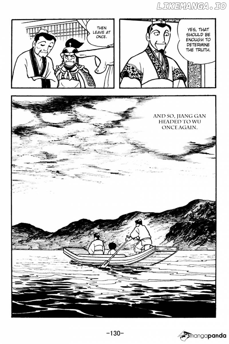 Sangokushi - Manga chapter 141 - page 4