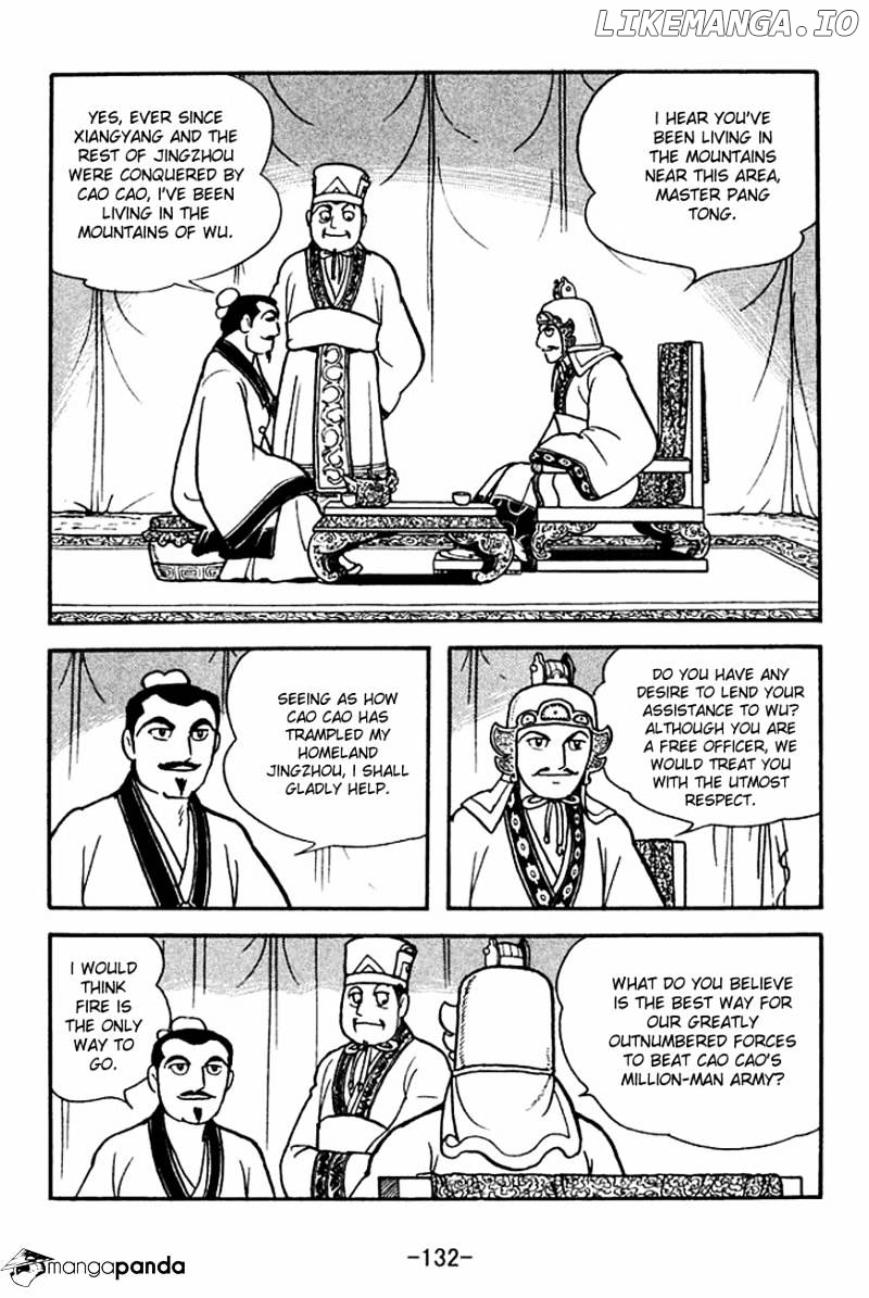 Sangokushi - Manga chapter 141 - page 6